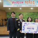 송탄소방서 이미지