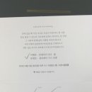 (주)유니락 - 949 | (주)유니락