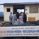 병천고등학교 이미지