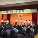 대전도안중학교 이미지