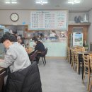 내집처럼 - 동구 팔공로91길 26 | 내집처럼