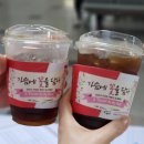 강원대학교병원 던킨도너츠(강원대병원점) 이미지