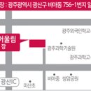 금호어울림@경로당 이미지