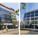 고덕365약국 이미지