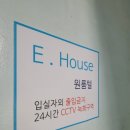 역전고시원 - 1055 | 역전고시원