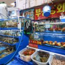 부산상회 - 남구 삼산로 324 | 부산상회