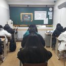 칼수학학원