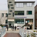 정읍지역자활센터 이미지