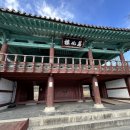 전주만물