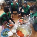 전동경로당 이미지