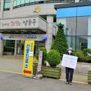 간석3동-54 이미지