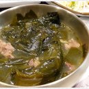 고려의숲 이미지