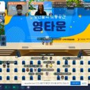 커넥터스 이미지