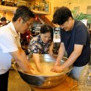 술 익는마을 이미지