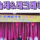 조은커뮤니케이션 이미지