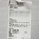우주요거트앤아이스크림