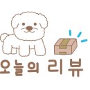 따숩개하우스 이미지
