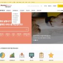 마켓몽