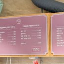 보리사우나 이미지