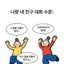 파아란 이미지