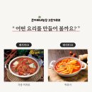 기획공방