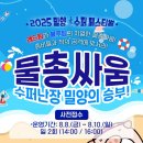 밀양슈퍼 - 부산진구 | 밀양슈퍼