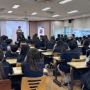 삼성중학교 이미지