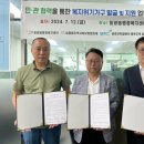 금호센트럴베이 행복주택 이미지