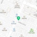 합기도 천지관 비래충효도장 이미지