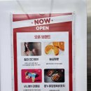 대한제분(주) | 부산 명지 스타필드 시나본 등 신규 매장 탐방기