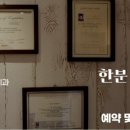 김앤박치과교정과치과의원 이미지