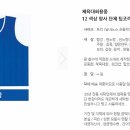 제이원(J-1) 네이버블로그