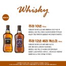 고래맥주 이미지