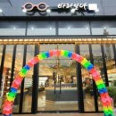 바라보다안경 이미지