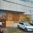 클럽스파이더클라이밍 이미지