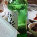 냉천매점 네이버블로그