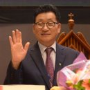 익산동산교회 이미지