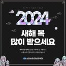 소리성모이비인후과의원 이미지