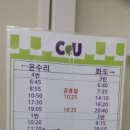 해수탕 이미지