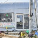 탑리농장 이미지