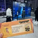 (공연) 국립발레단 <호두까기 인형> | 국립발레단 호두까기인형 하지석x김별 세종예술의전당 25.12.03.