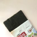 서해김밥