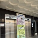 선부라성약국 이미지