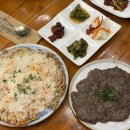 송연식당 | [행궁동 한식집] 행궁동 데이트 가족모임 식당 송연 :: 새우치즈감자전 바싹불고기도 맛있는 꼬막비빔밥...