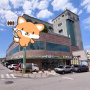 삼호센트럴스파 이미지