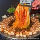 솥뚜껑 삼겹살 이미지