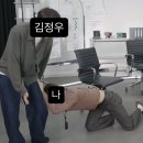 정우@ | NCT 정우 팬미팅 𝑮𝒐𝒍𝒅𝒆𝒏 𝑺𝒖𝒈𝒂𝒓 𝑻𝒊𝒎𝒆✨ 낮공 후기