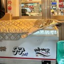 CU강서송정점 | 공항동 고기집🍖✨&lt;행복식당 김포공항본점&gt; 숯불차돌 찐추천 후기👍