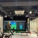 The 좋은골프연습장 | 역삼골프 연습하기 좋은 쾌적한 골프연습장 방문 후기