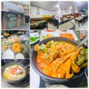 금호 모텔 | 광주 신세계백화점 뼈해장국 맛집 광천사거리 금호국밥감자탕